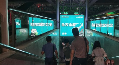 城市交通站媒体（样式展示）