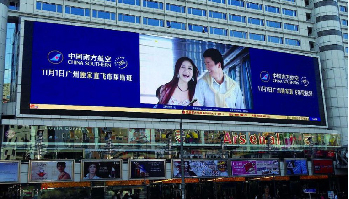 户外大牌（样式展示）