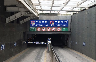 停车场灯箱（样式展示）