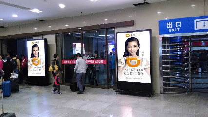 高铁LED屏/灯箱
