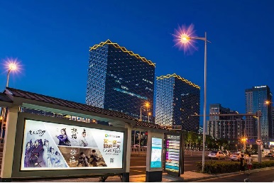 城市交通站媒体（样式展示）