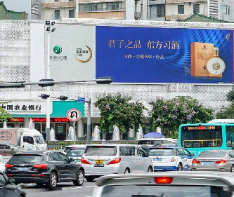户外大牌（样式展示）