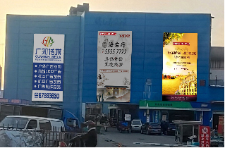 户外大牌（样式展示）