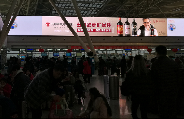 机场LED屏/灯箱