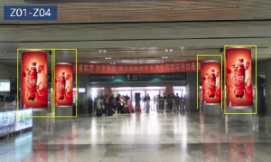 微信图片_202301031713473 高铁LED屏/灯箱