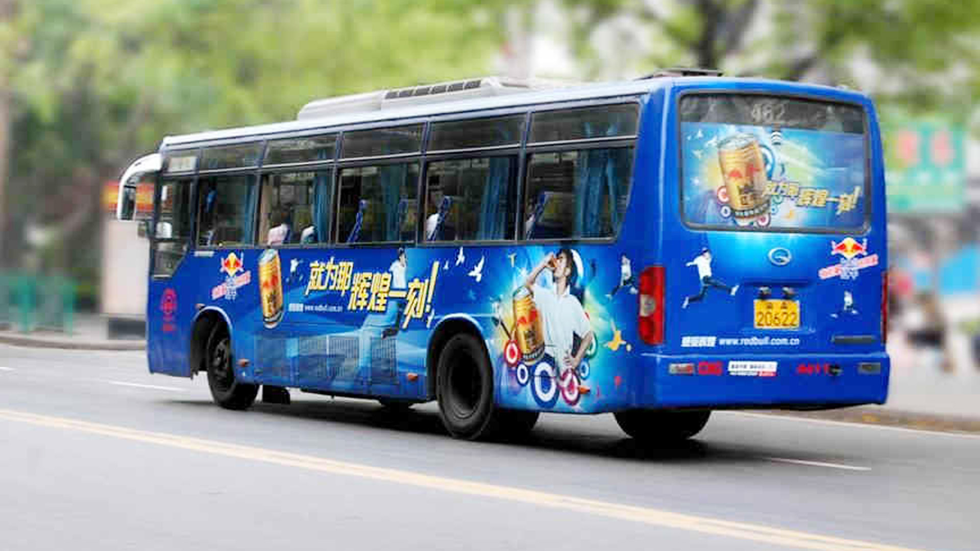 城市交通站媒体（样式展示）